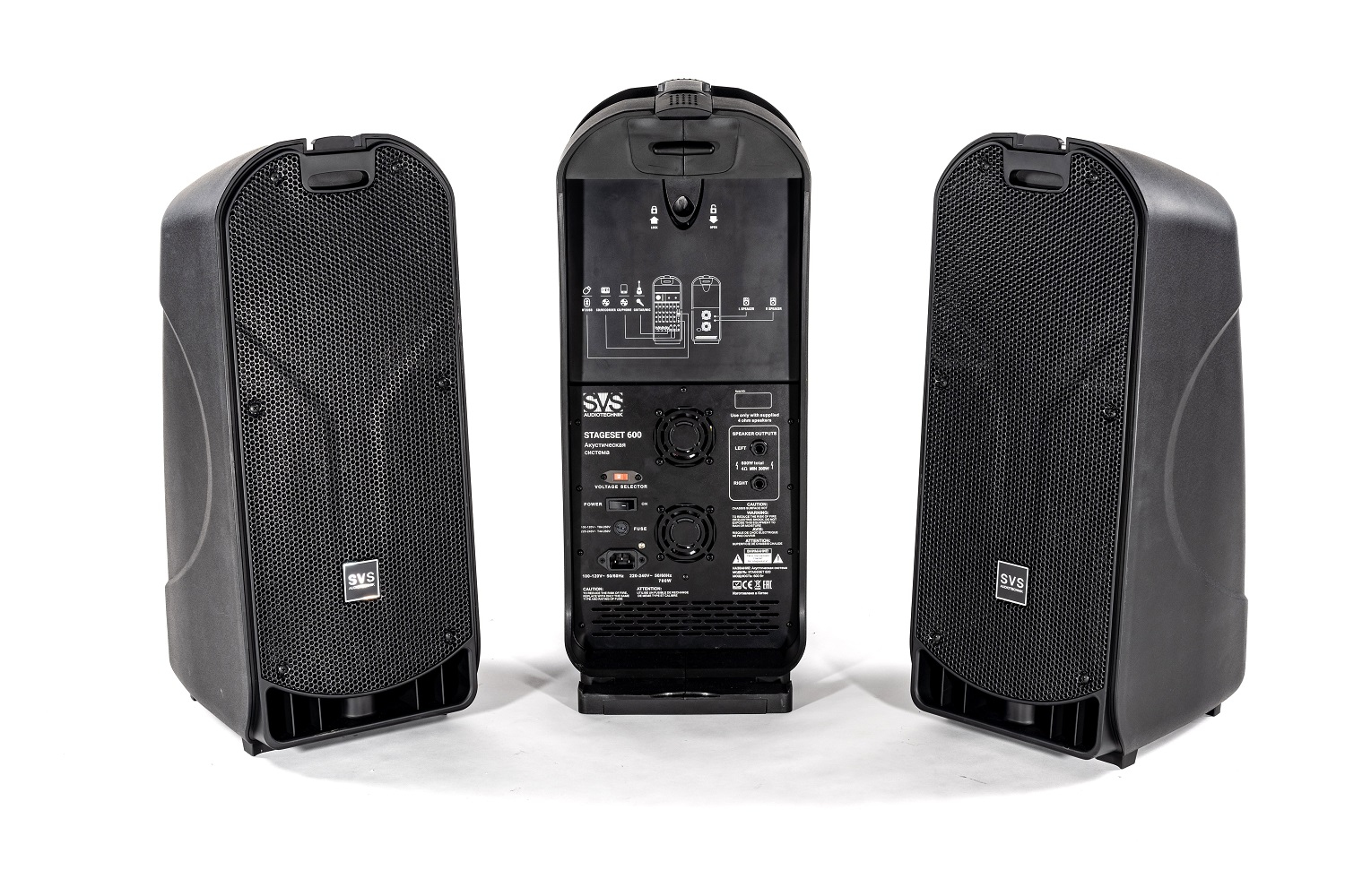 SVS Audiotechnik STAGESET 600 Акустический комплект активный в Нытве