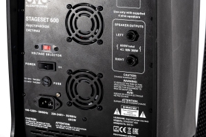 SVS Audiotechnik STAGESET 600 Акустический комплект активный в Нытве